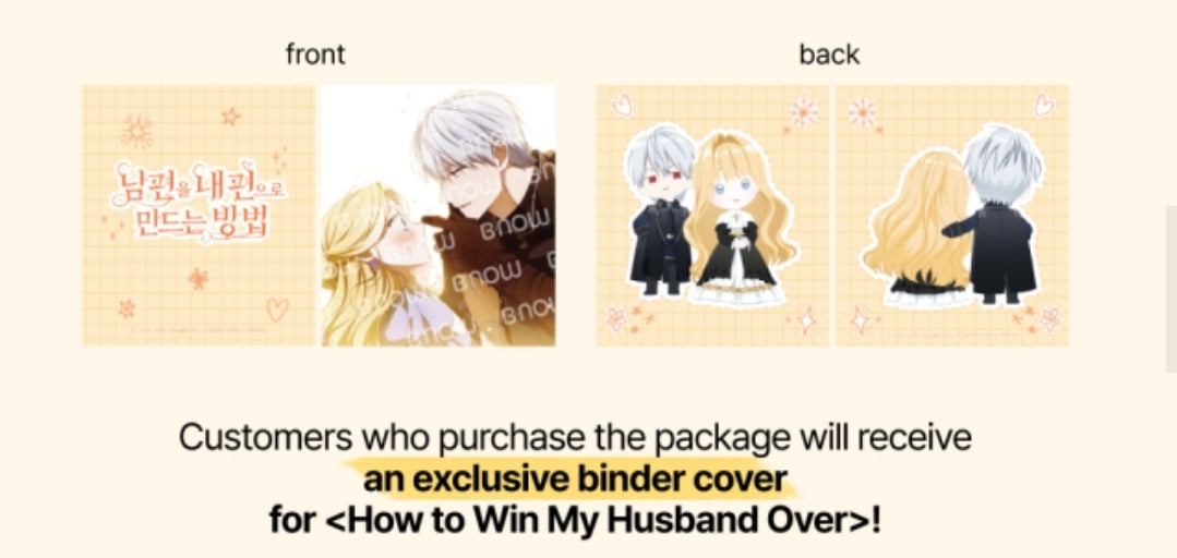 How to Win My Husband Over AR Collecting Cards
