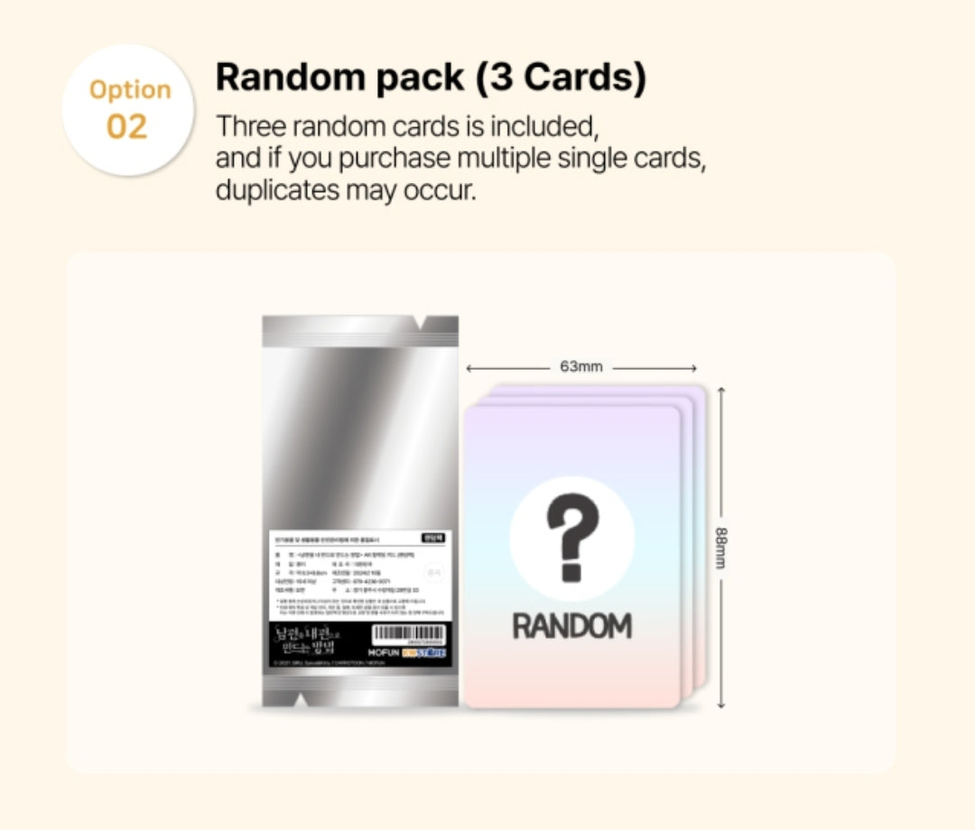 How to Win My Husband Over AR Collecting Cards