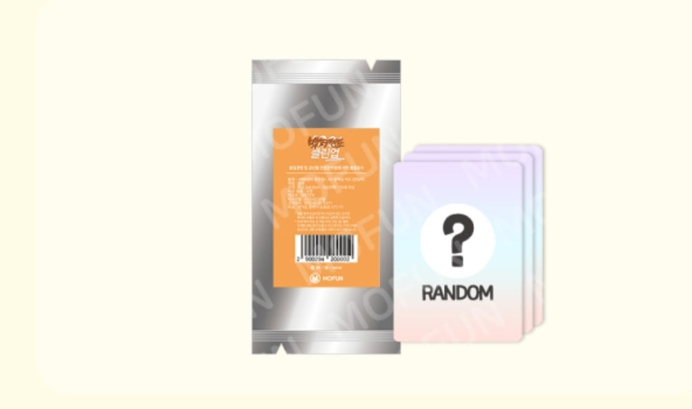 100% CLEAN UP! AR Collecting Cards