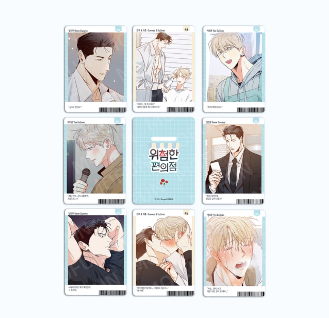 The Dangerous Convenience Store AR Collecting Cards