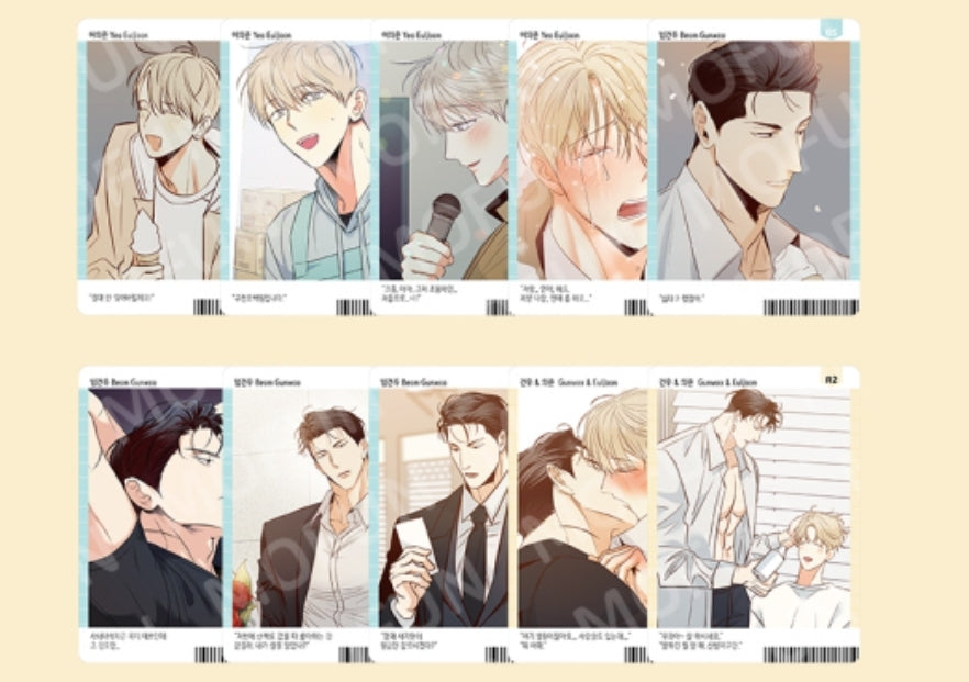The Dangerous Convenience Store AR Collecting Cards