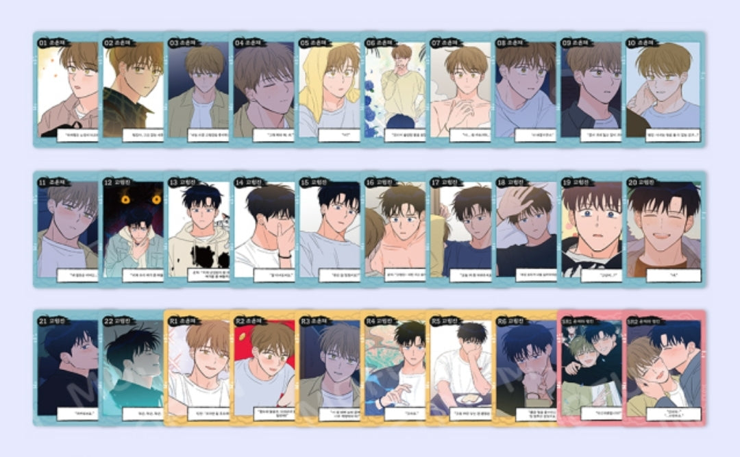 Uncanny Charm AR Collecting Cards
