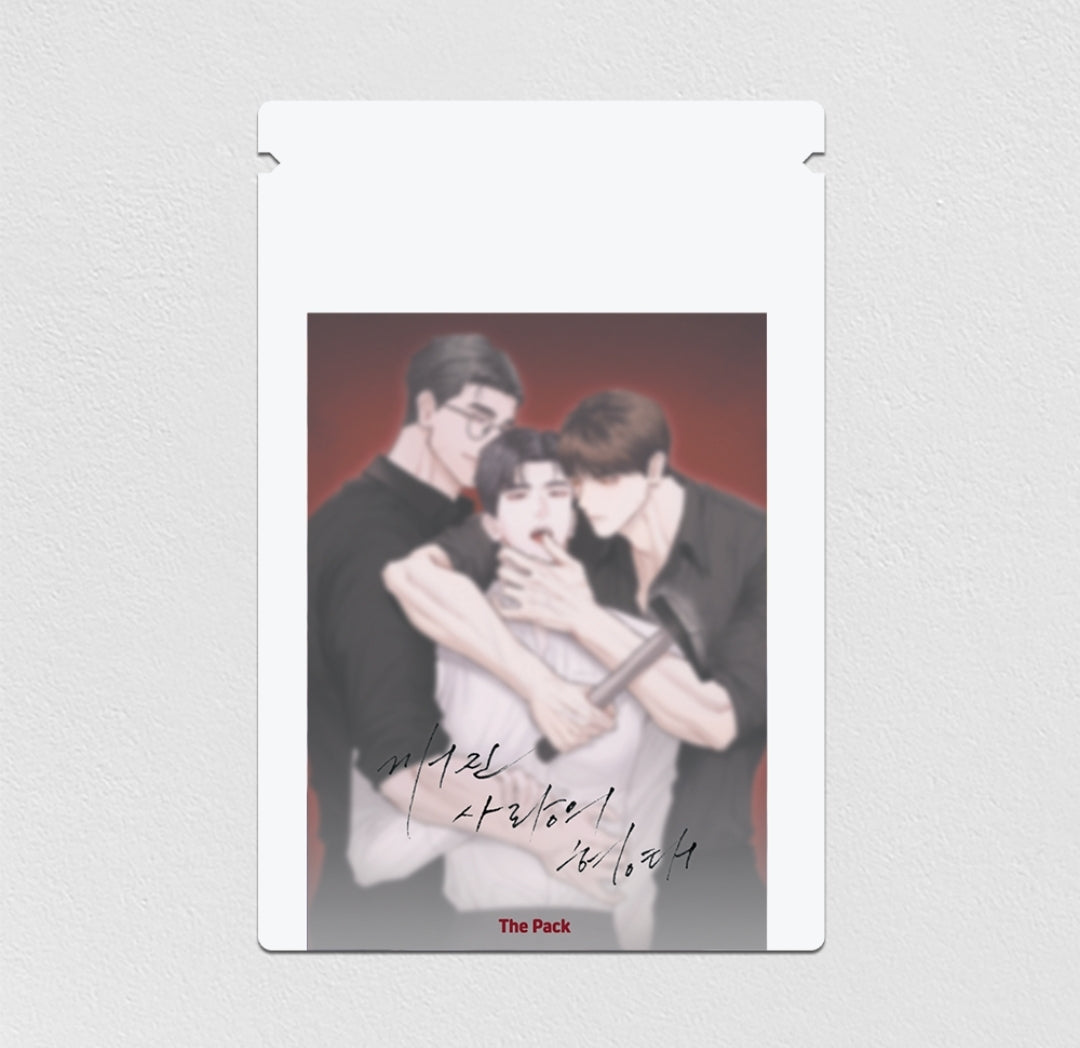 Pieces of Us Photo Cards