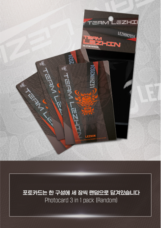 Team Lezhin Team A Collection Photo Cards