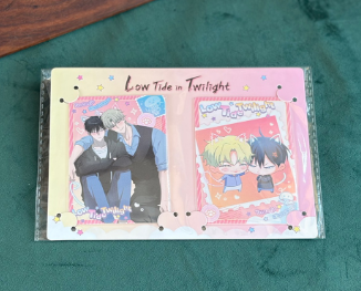 Low Tide in Twilight Couples Card Set