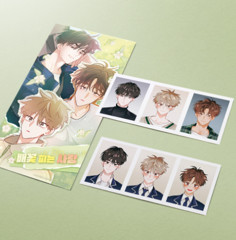 When Pear Blossoms Bloom ID PHOTO