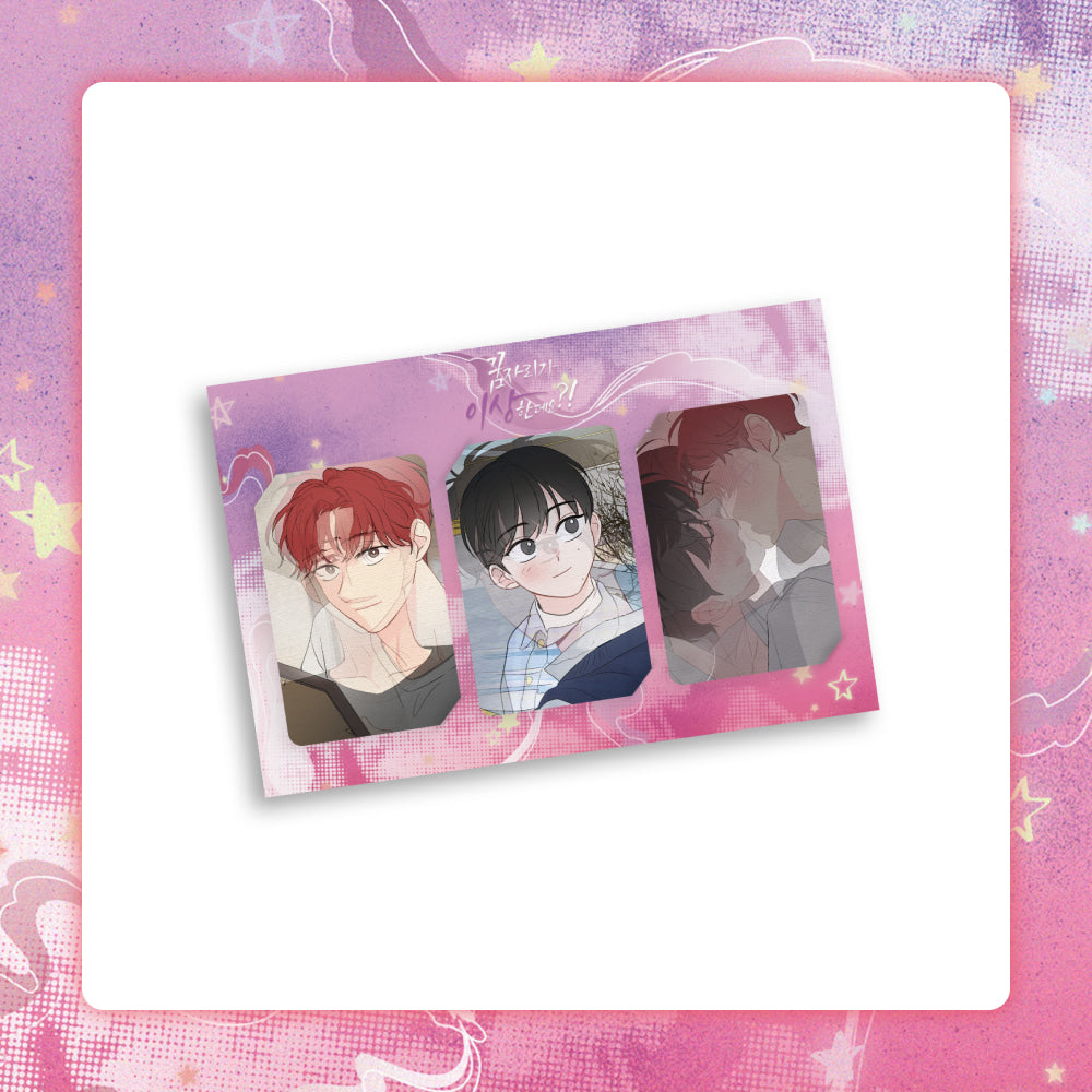 It's Just a Dream...Right?! - Lenticular Photocard SET