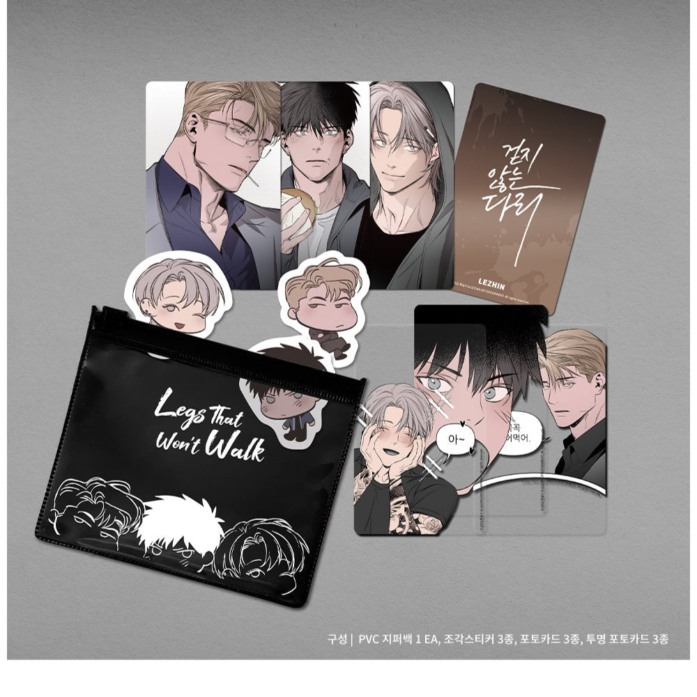 Legs That Won't Walk Photo cards Package