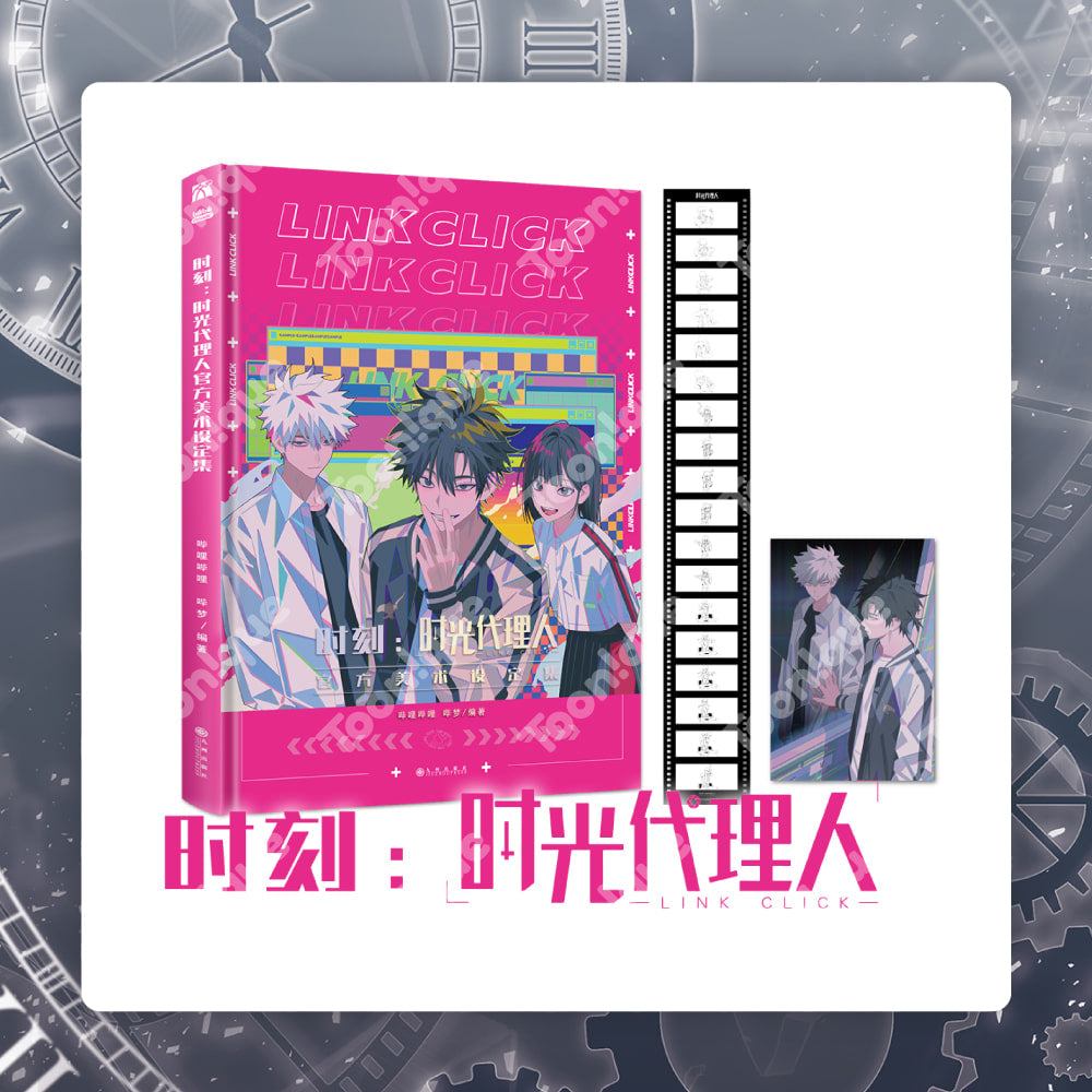 LINK CLICK Art Collection Book