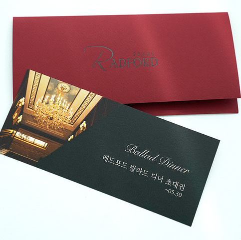 Spring the Color of Love Tin Box Set