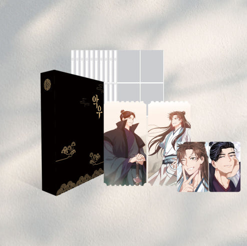 Frenemies A5 Binder Set