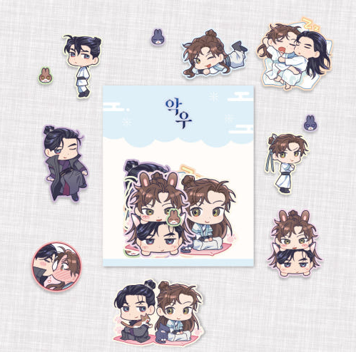 Frenemies Removable Sticker Set
