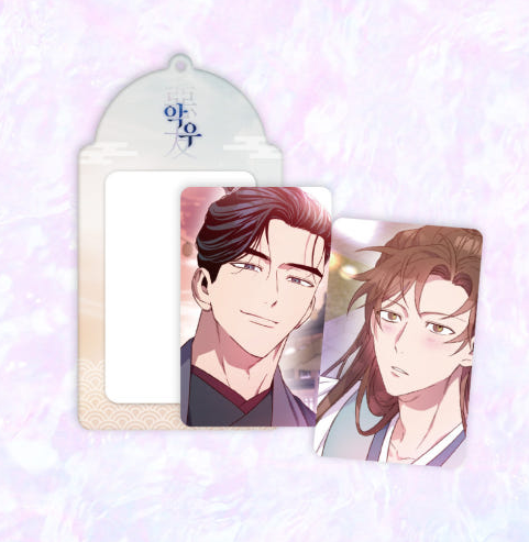 Frenemies Photo Card Holder Set