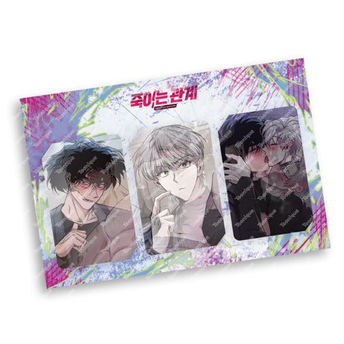Kill Me If You Can Lenticular Set