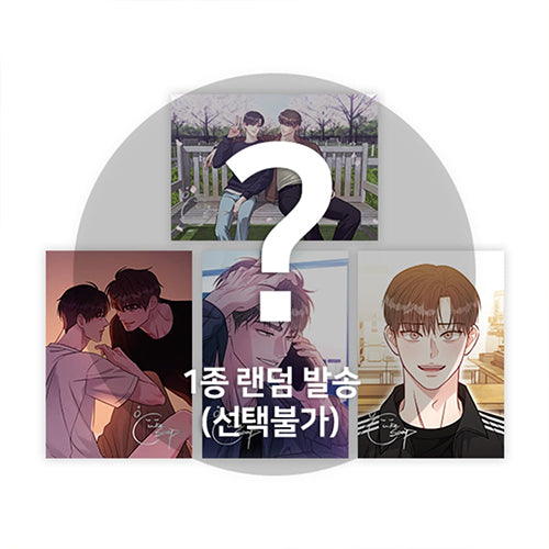 Placebo Mofun Cafe Collab A5 Illust Set/Random