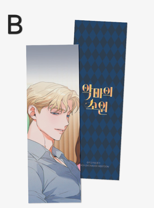 A Demon's Wish Bookmarks