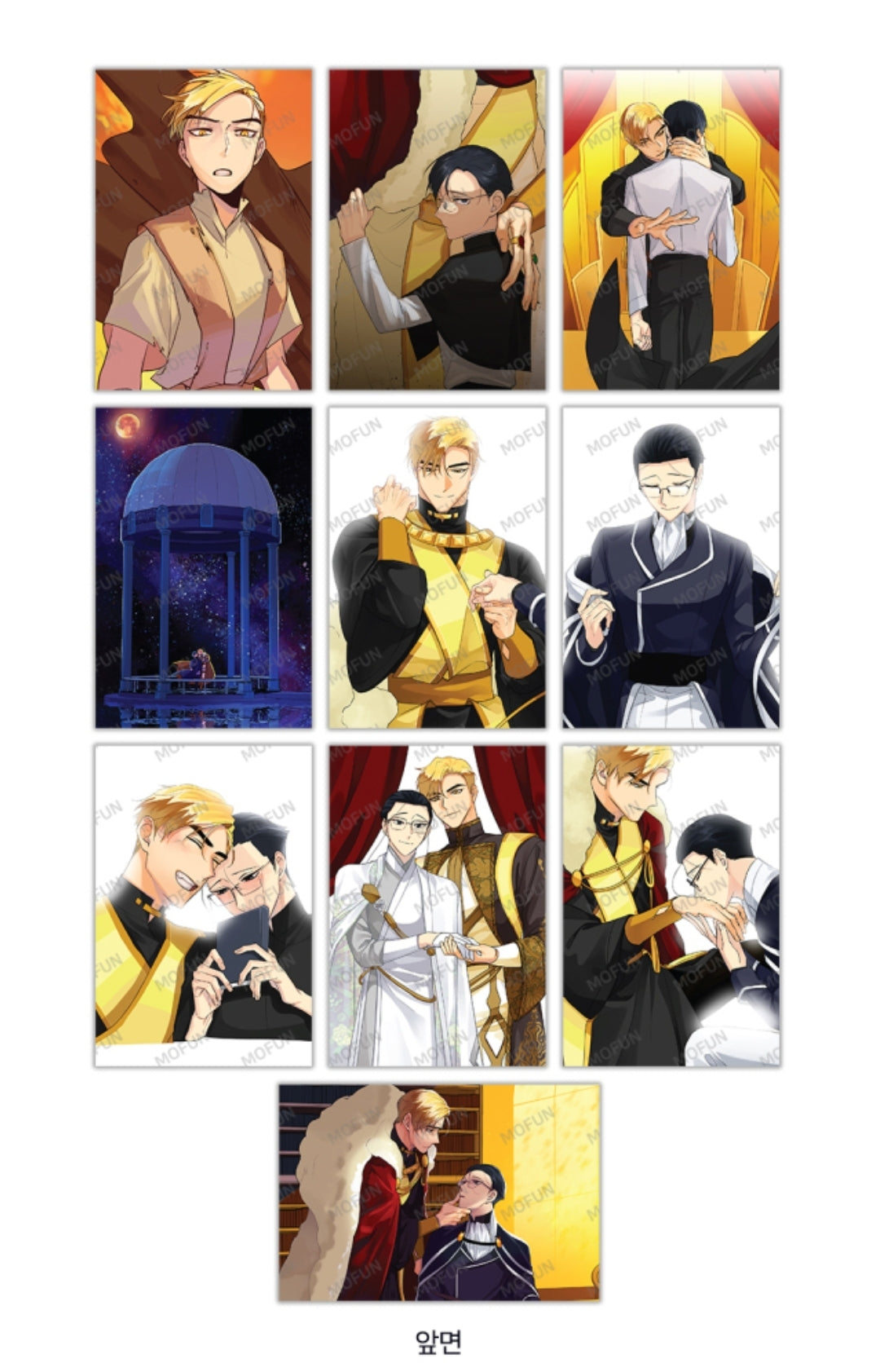 King's Maker: Triple Crown KINGSMAKER Postcards Set