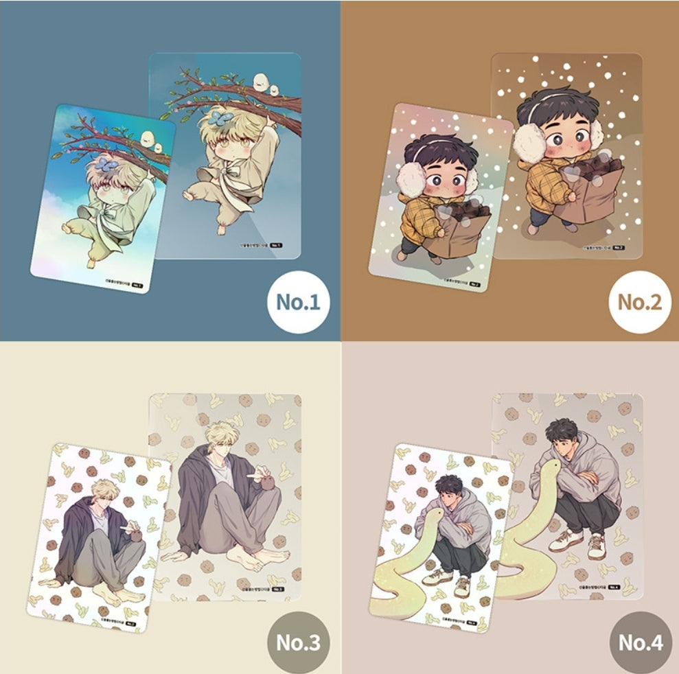 The Sacred Serpent's Seduction Photocard Collection