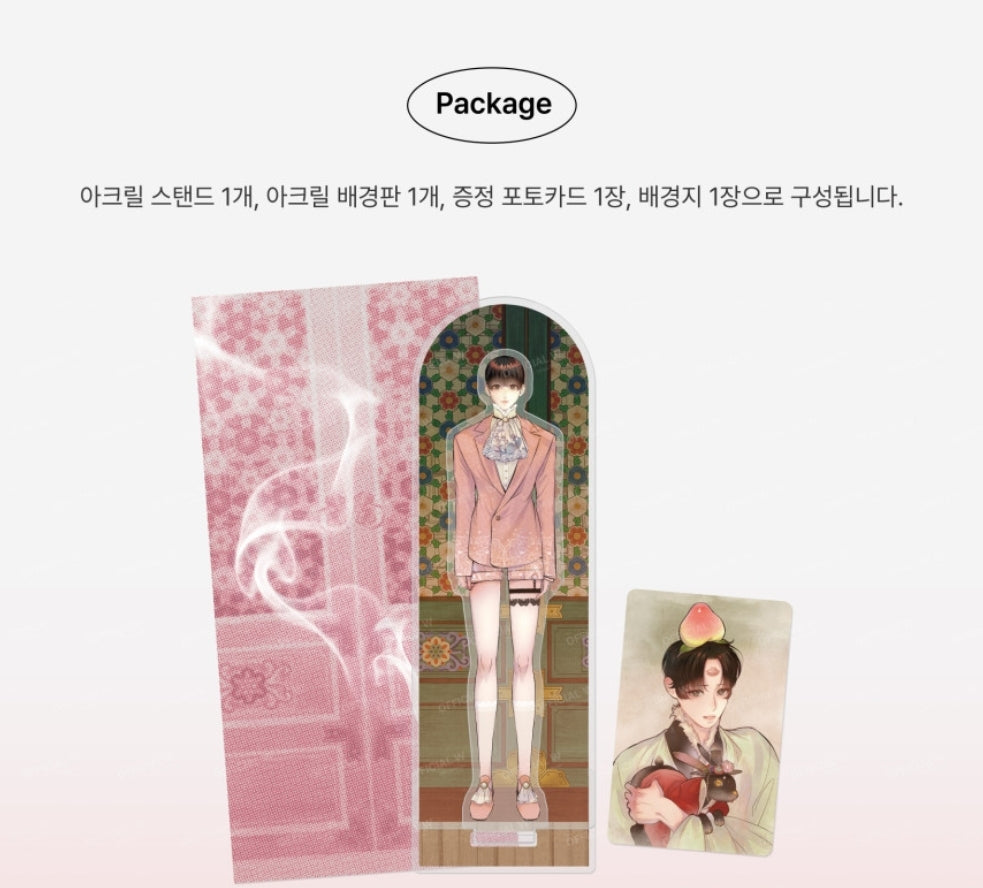 Peach Boy Acrylic Stand