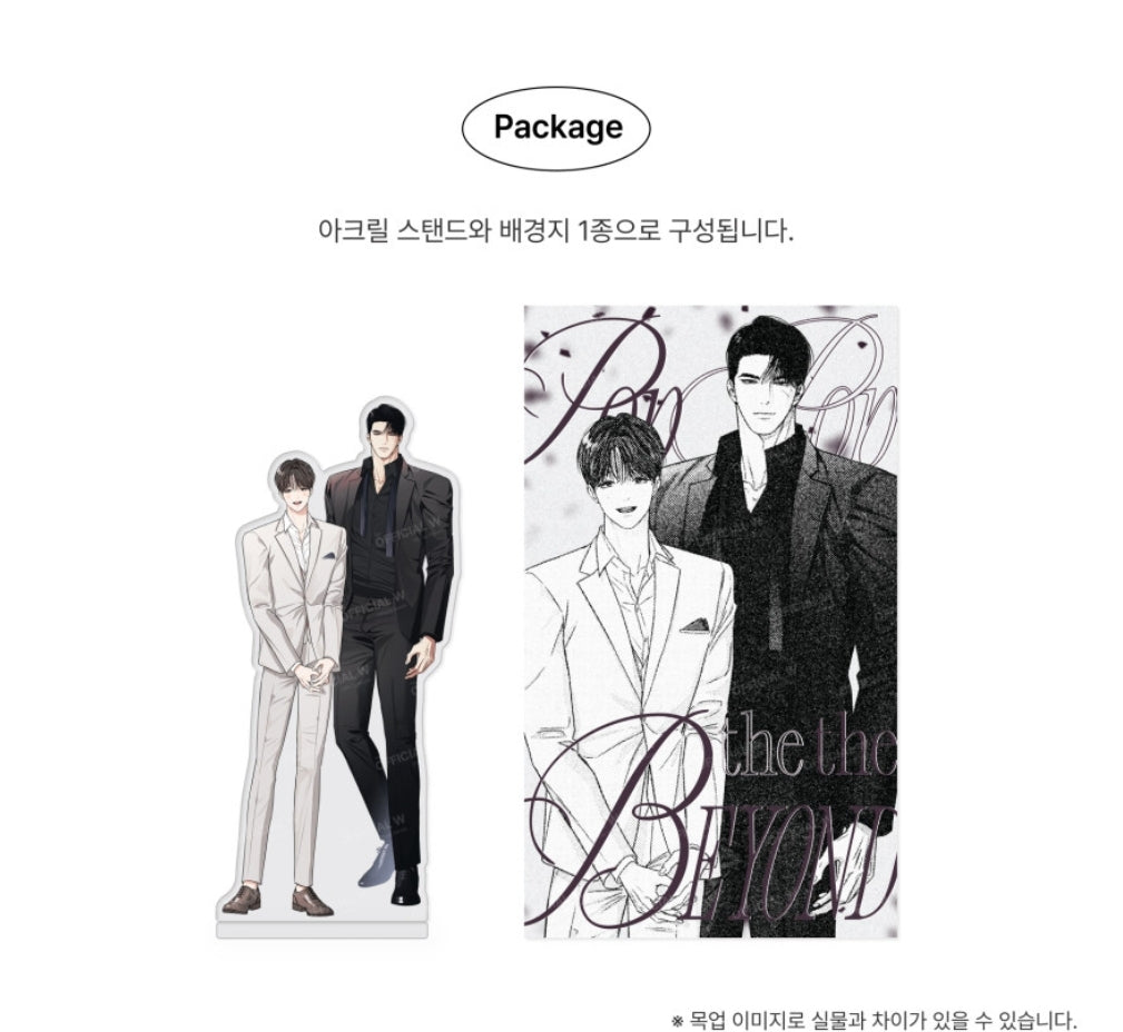 POP THE BEYOND Couple Acrylic Stand - Gig of the Day