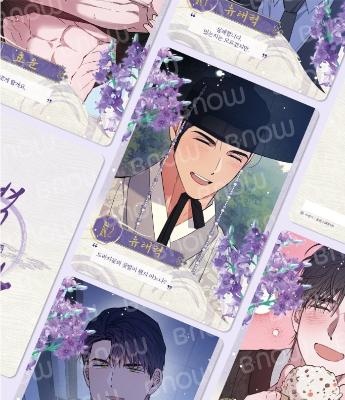 Dawn of the Dragon Collecting Cards