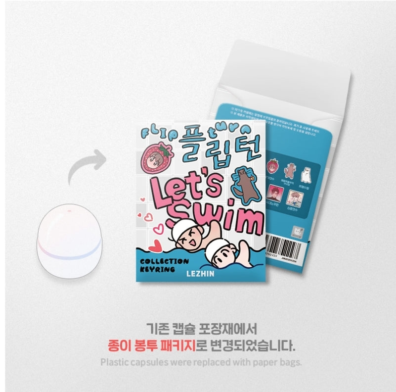 Flip Turn Collection Keyring
