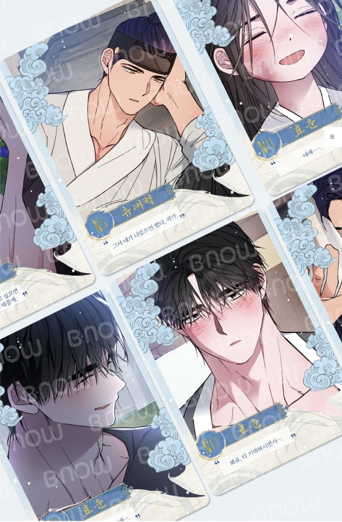 Dawn of the Dragon Collecting Cards