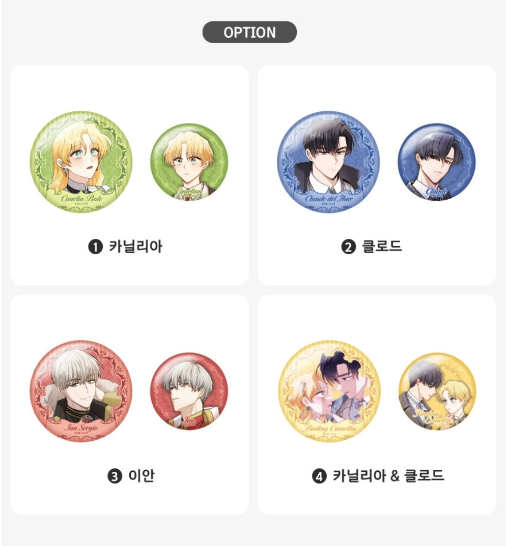 Finding Camellia Can Badge Set (4 types)