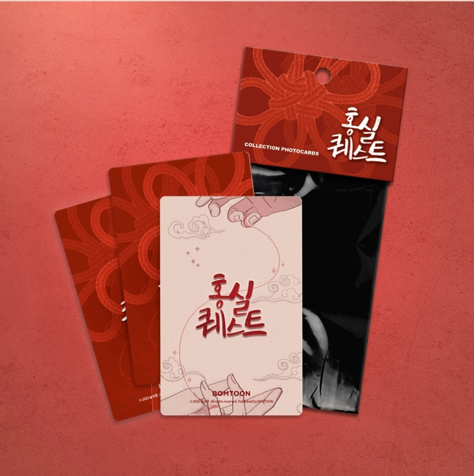 Red Thread Quest Collection Photo cards