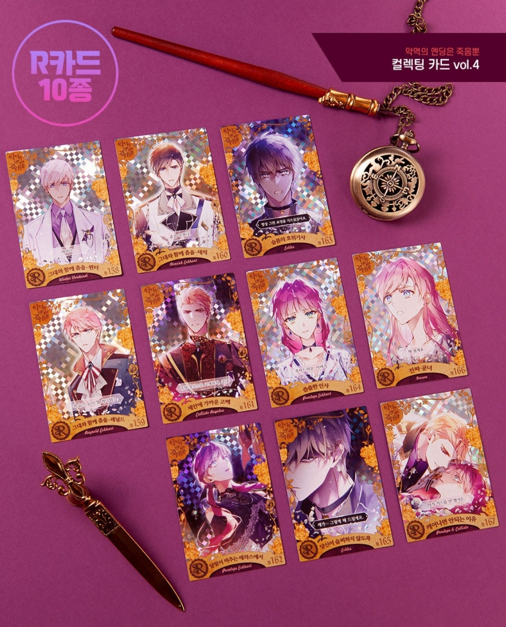 Villains Are Destined to Die Collecting Cards Vol. 4