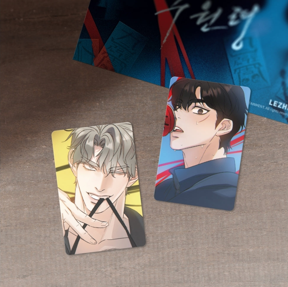 Ghostly Vendetta Lenticular Package