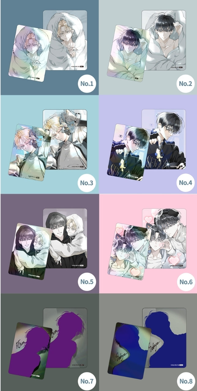 A World Without You Photo Card Collection