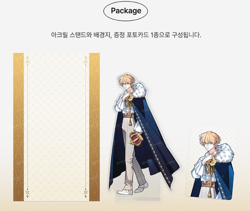 The Rogue Prince Is Secretly an Omega Acrylic Stand