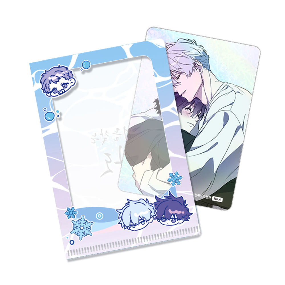 Surge Towards You Photocard Holder