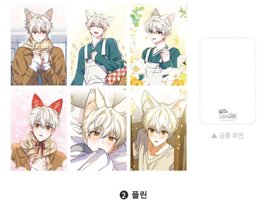 The Fox's Love Refresher 6 Post Card Set