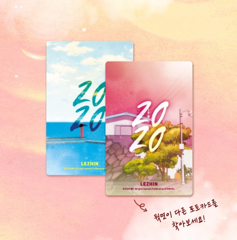 2020 Photo Cards