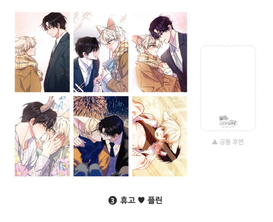 The Fox's Love Refresher 6 Post Card Set