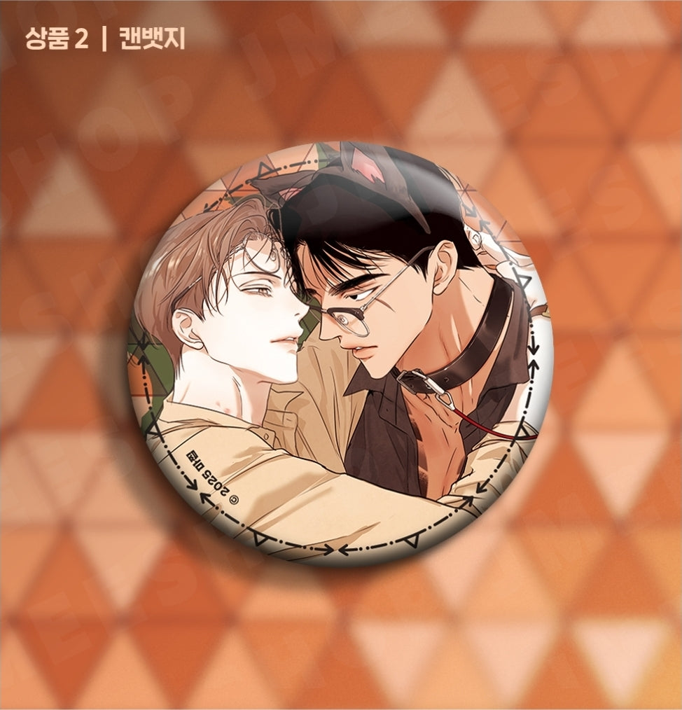 Cry Me A River - Scene Acrylic Stand, Can Badge