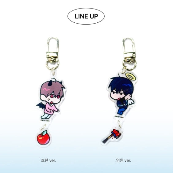 Dead Man's Switch Long Acrylic Keychain Set
