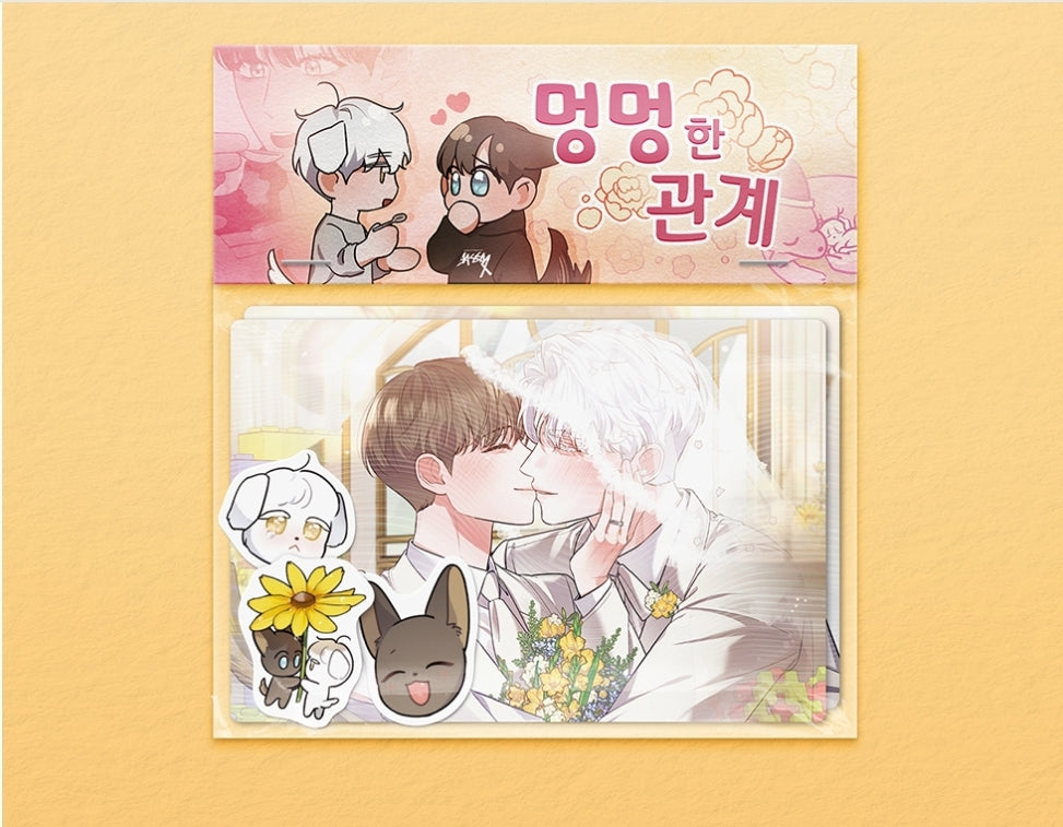Puppy Ever After Lenticular Post Cards