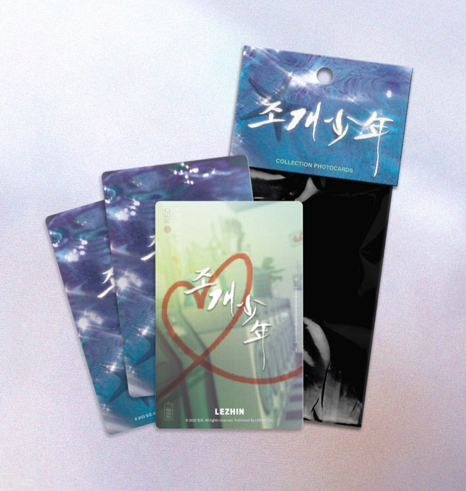 Pearl Boy Version 2 Photo Cards