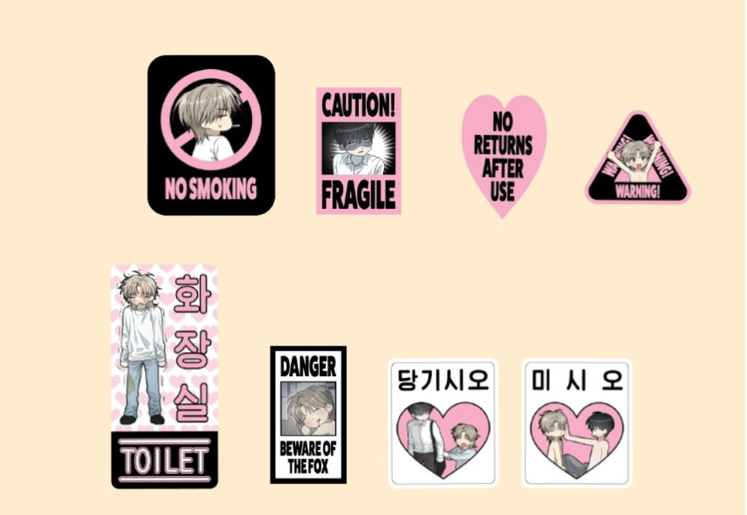 No Returns After Sticker Set