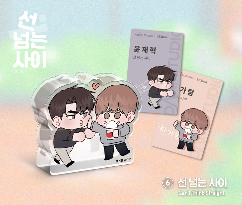 Open Company Day x LeBom Mini Acrylic Block