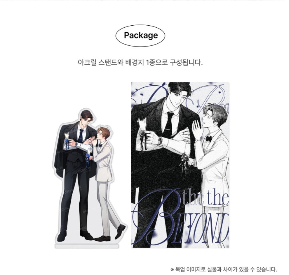 POP THE BEYOND Couple Acrylic Stand - Love History Caused by Willful Negligence