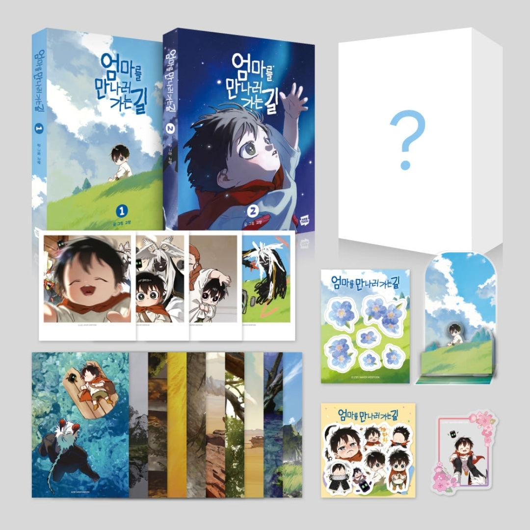 On the Way to Meet Mom Vol.1-2