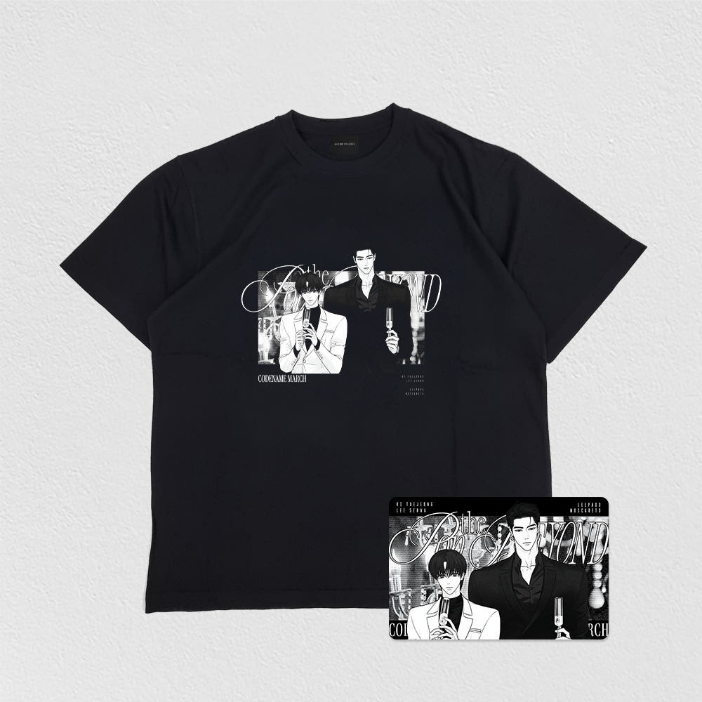 POP THE BEYOND T-Shirt - Codename March