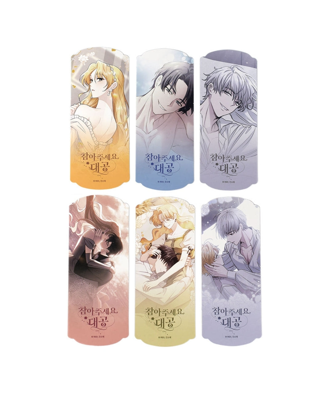 Finding Camellia Ticket Card Set (6 sheets/double-sided)