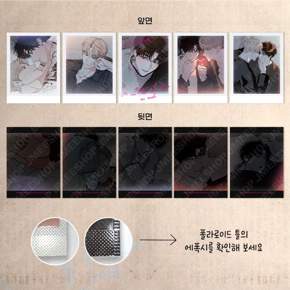 10 years BERLIN SNAP PACKAGE