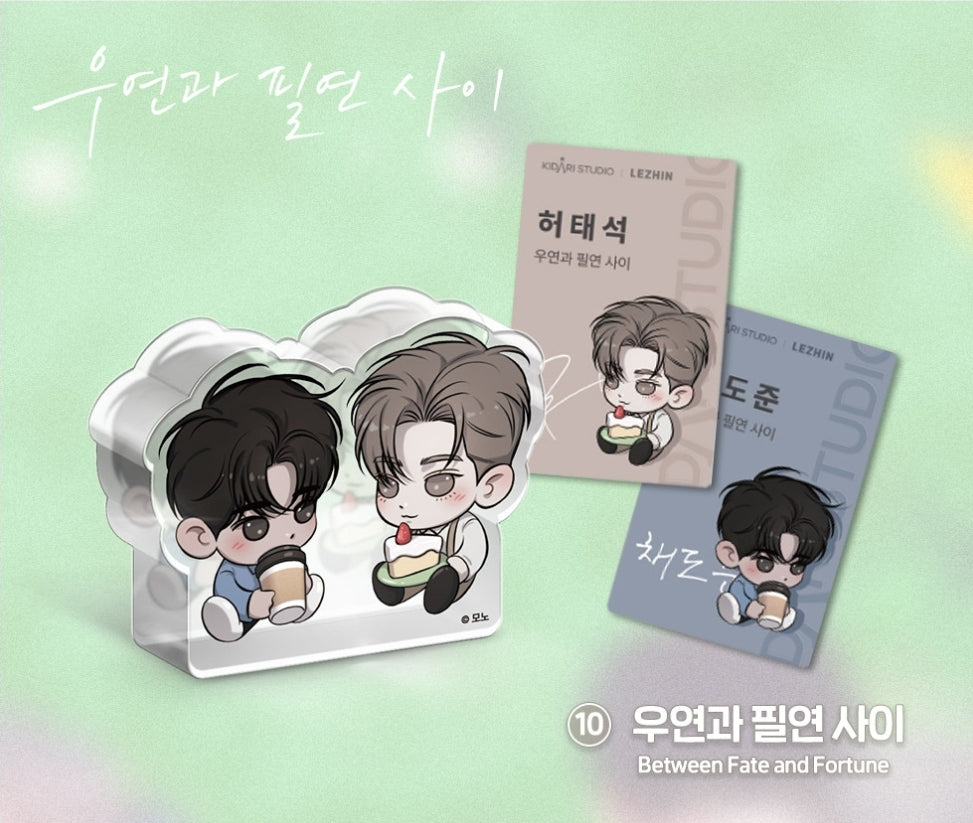 Open Company Day x LeBom Mini Acrylic Block