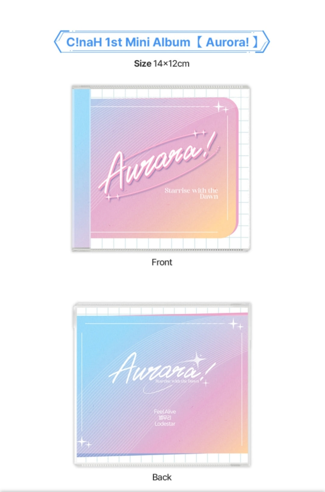 C!naH 1st Mini Album Aurora!